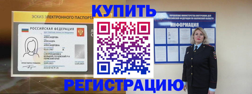 найти адрес прописки в Тетюшах